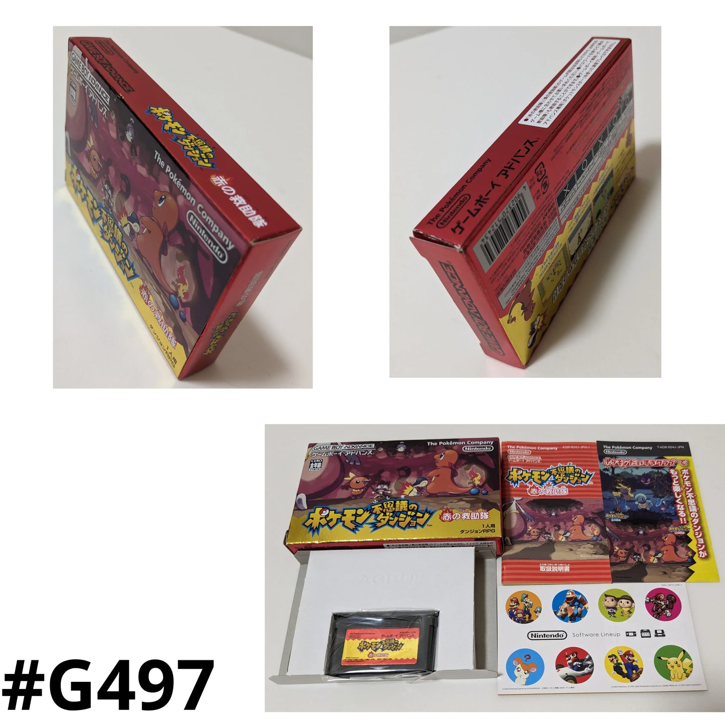 Pokemon Mystery Dungeon : red rescue team | Game Boy Advance - ChitoroShop