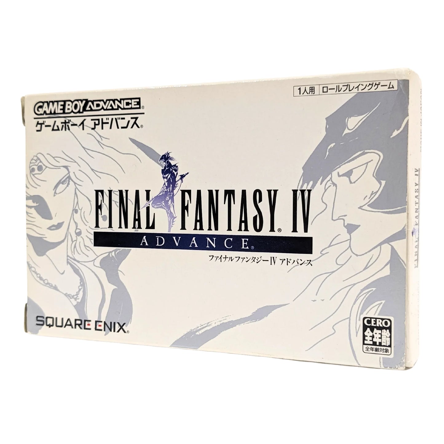 Final Fantasy IV ADVANCE | Game Boy Advance - ChitoroShop