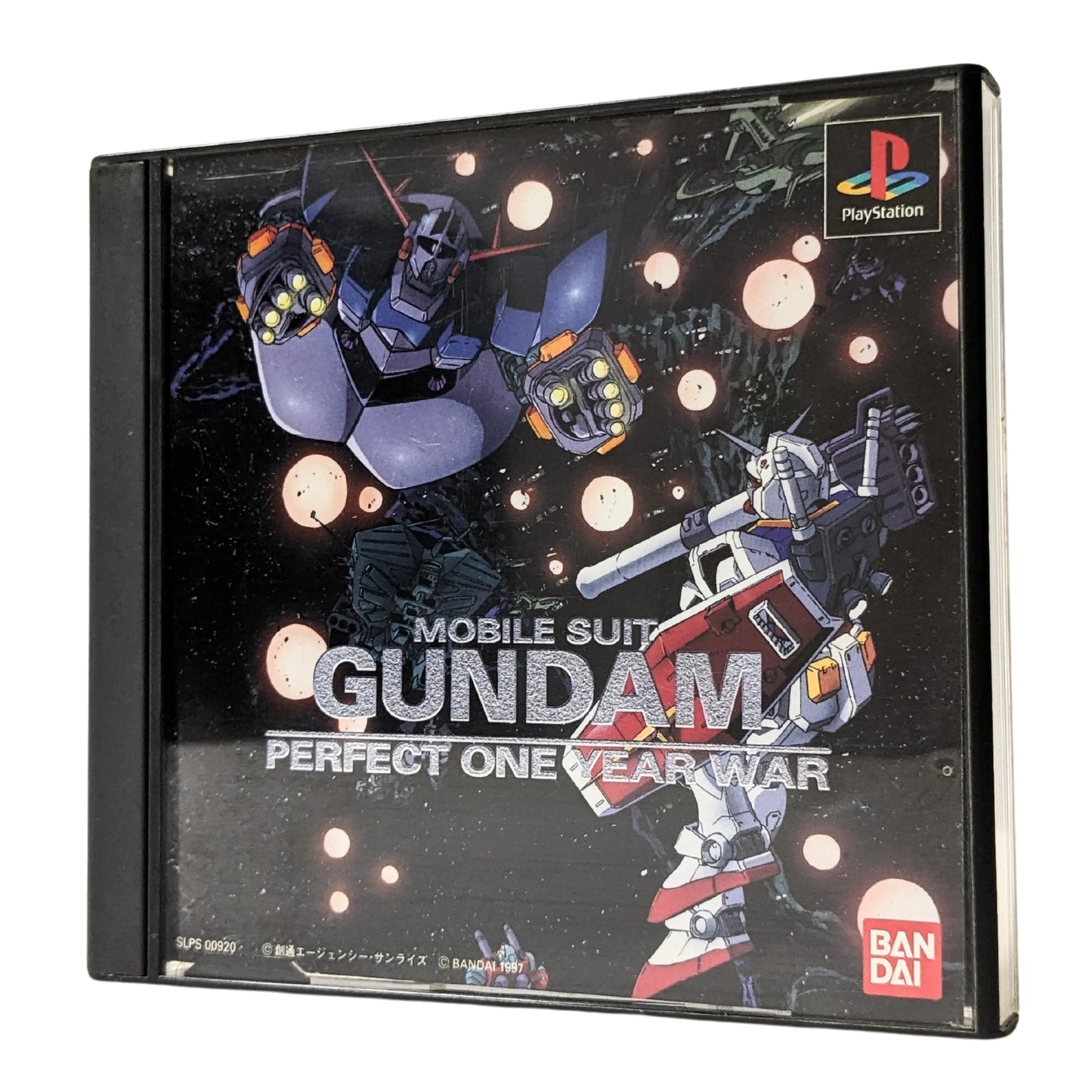 Mobile Suit Gundam : Perfect One Year War | PlayStation 1 - ChitoroShop