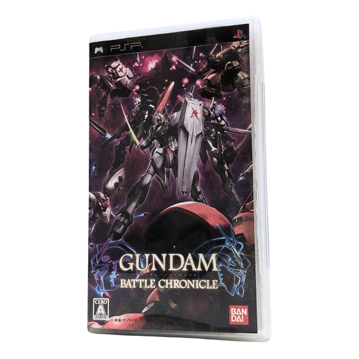 GUNDAM BATTLE CHRONICLE | PSP | Japonais - ChitoroShop