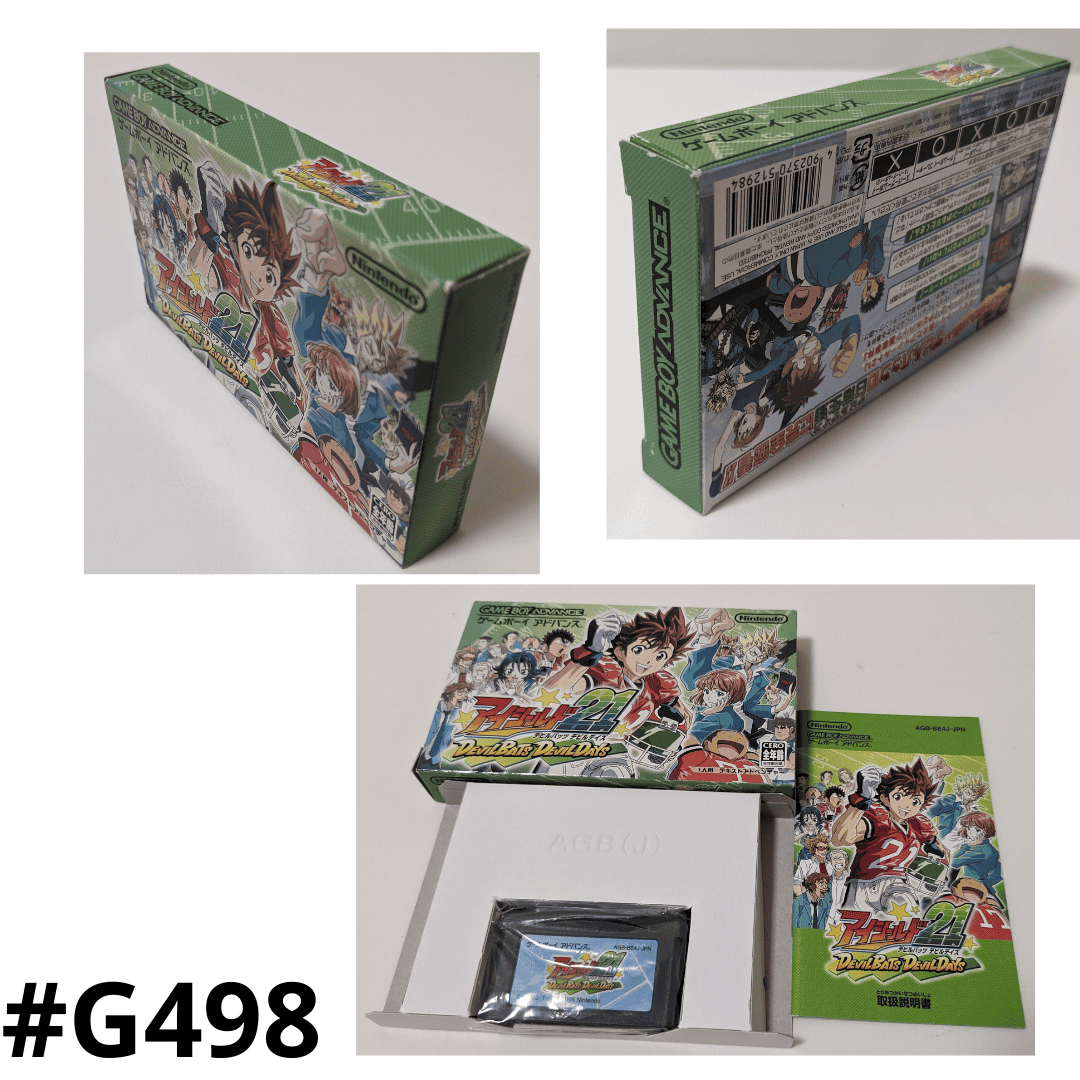 EYESHIELD 21 devilbats Devildays | GameBoy Advance