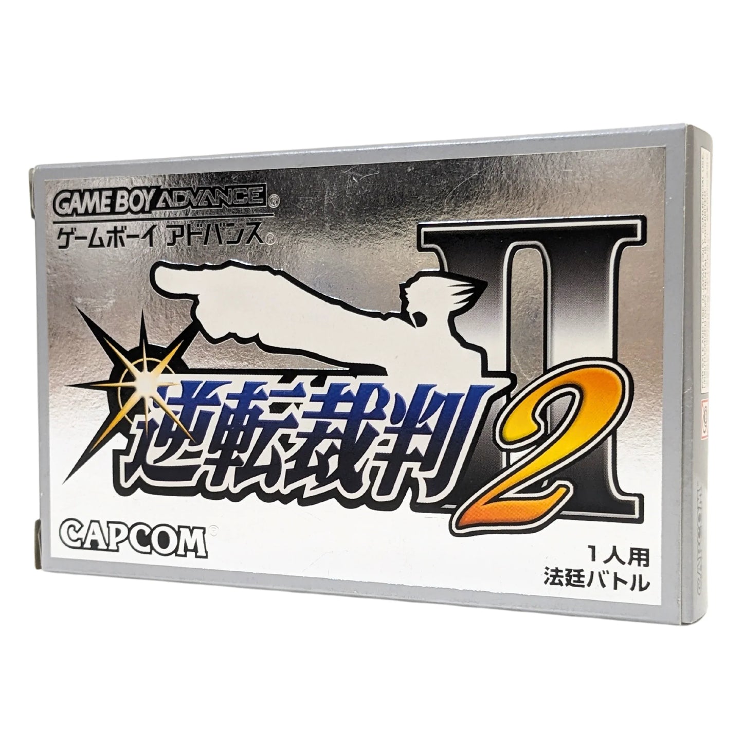 Ace Attorney 2 | Game Boy Advance - ChitoroShop