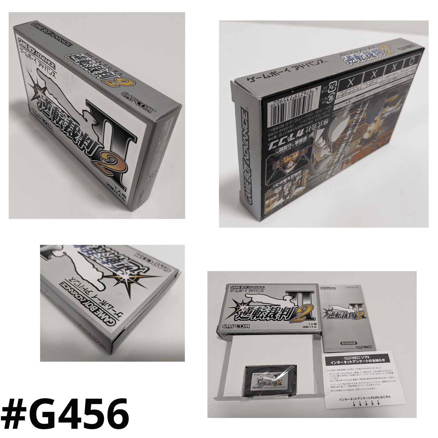 Ace Attorney 2 | Game Boy Advance
