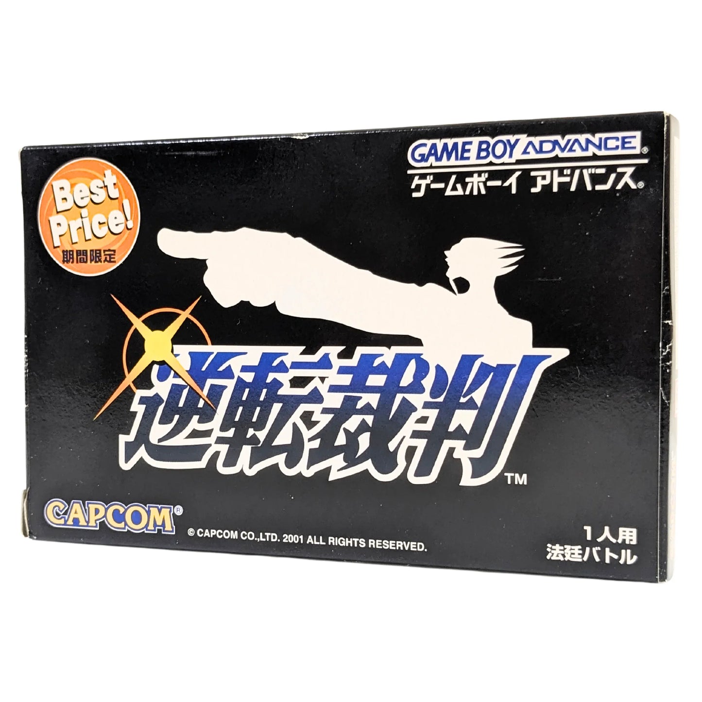 Ace Attorney | Game Boy Advance - ChitoroShop