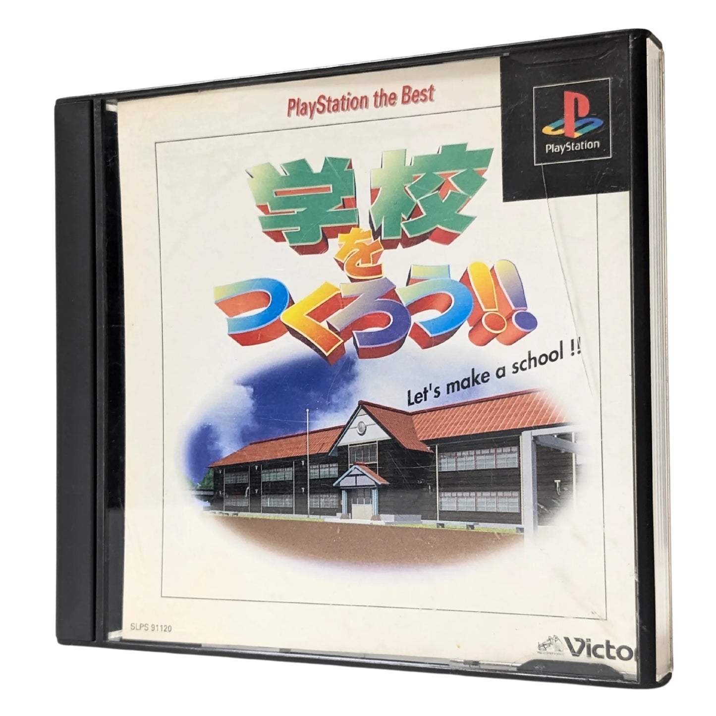 Let's Make A School | PlayStation 1 - ChitoroShop