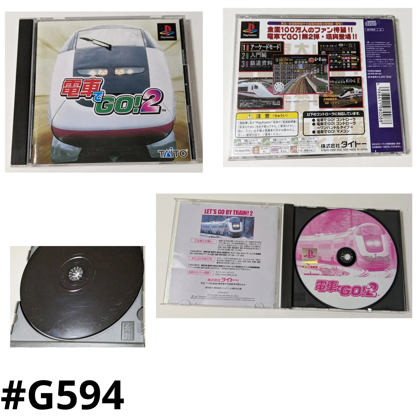 Densha de GO 2 | PlayStation 1 | - ChitoroShop