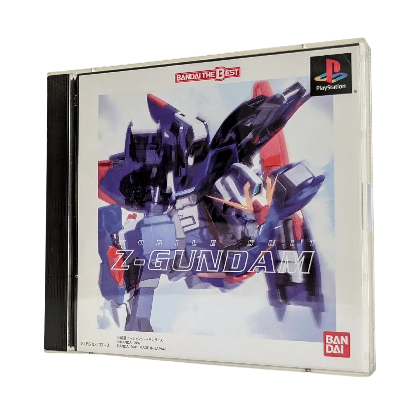 Mobile Suit Z-GUNDAM | PlayStation 1 - ChitoroShop