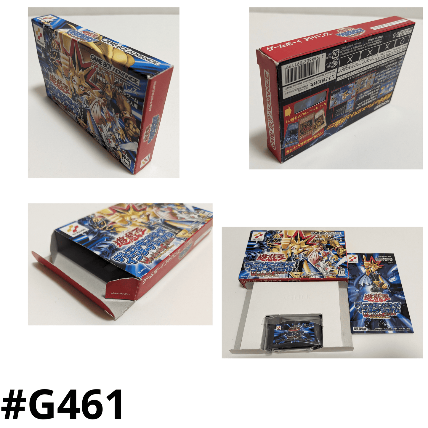 Yu-Gi-Oh! Duel Monsters International Worldwide Edition | Game boy Advance