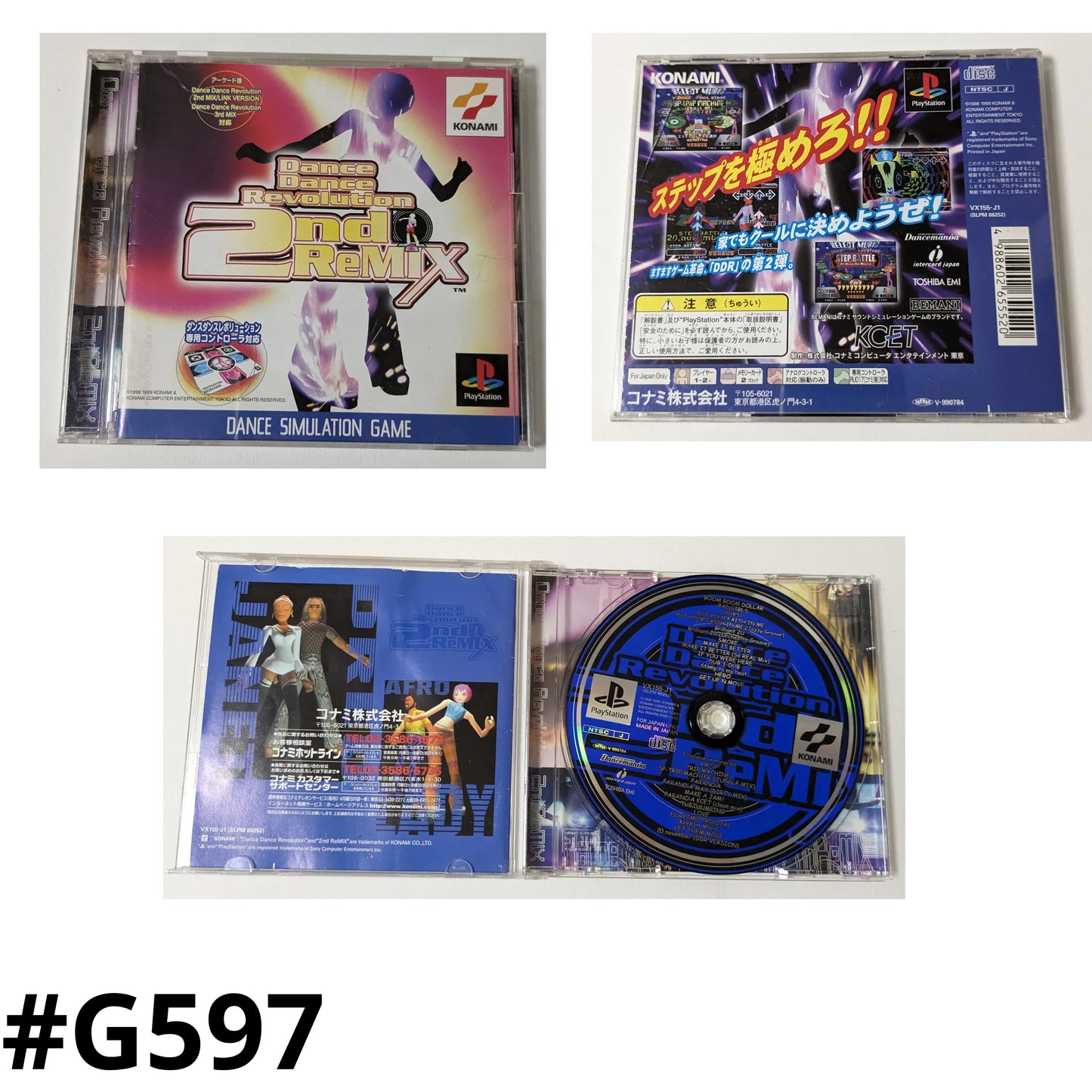 Dance Dance Revolution 2nd Remix | PlayStation 1 | - ChitoroShop
