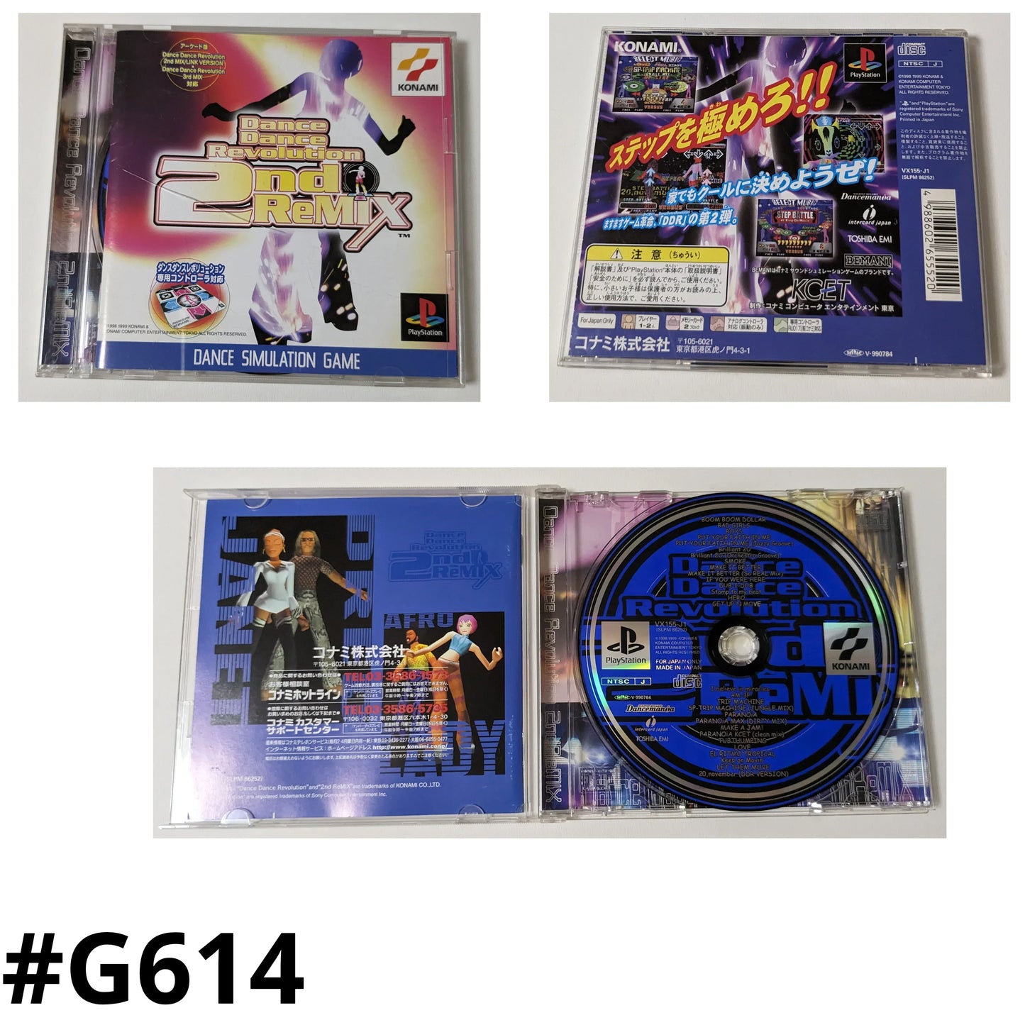 Dance Dance Revolution 2nd Remix | PlayStation 1 | - ChitoroShop
