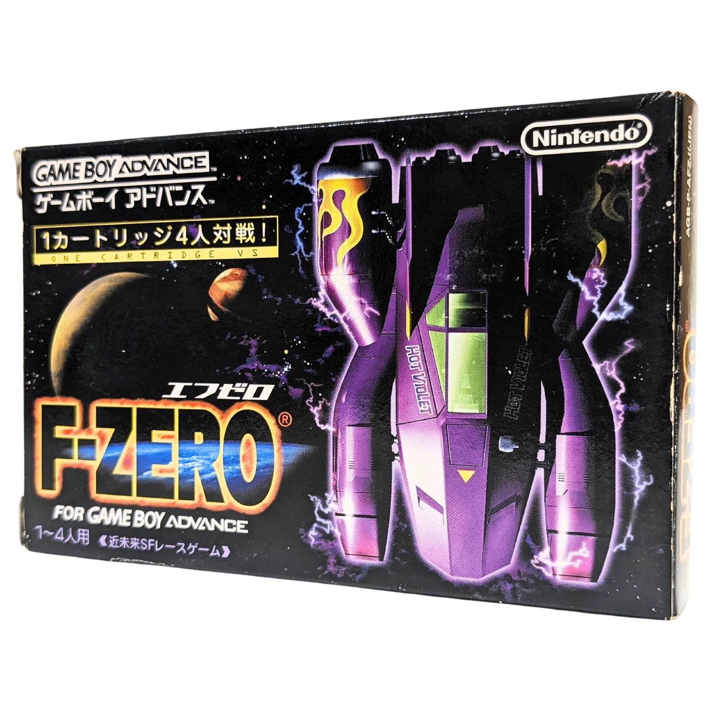 F-ZERO For Game boy Advance | Game Boy Advance - ChitoroShop