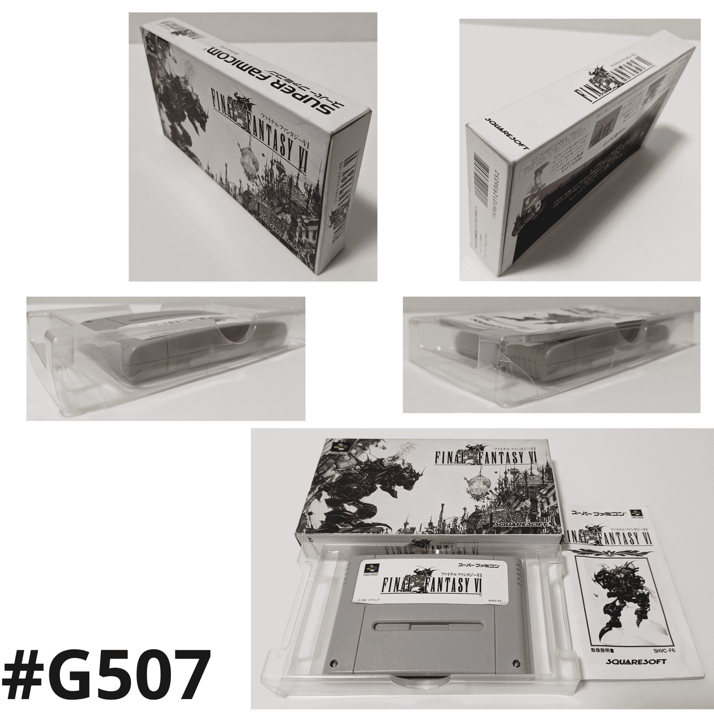 Final Fantasy VI | Super Famicom