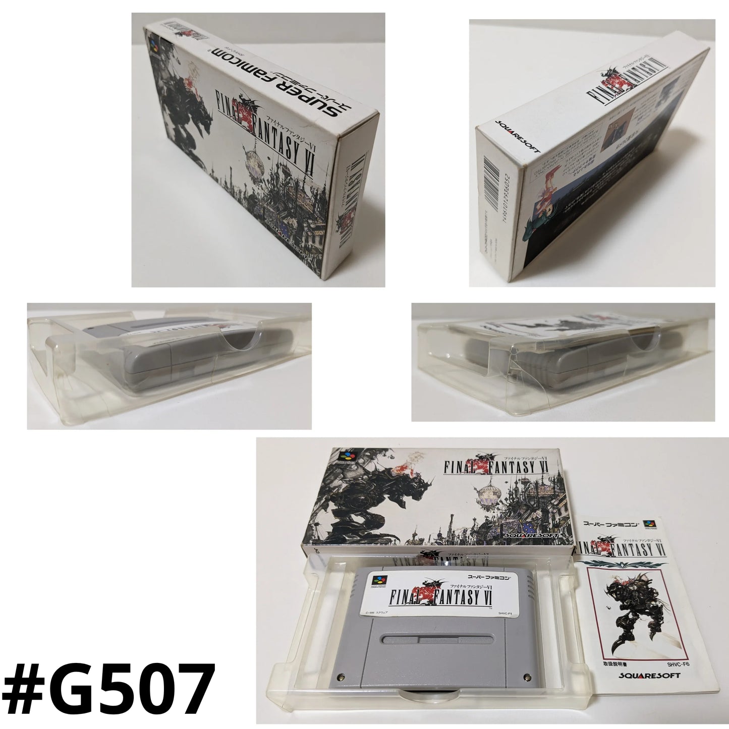 Final Fantasy VI | Super Famicom - ChitoroShop