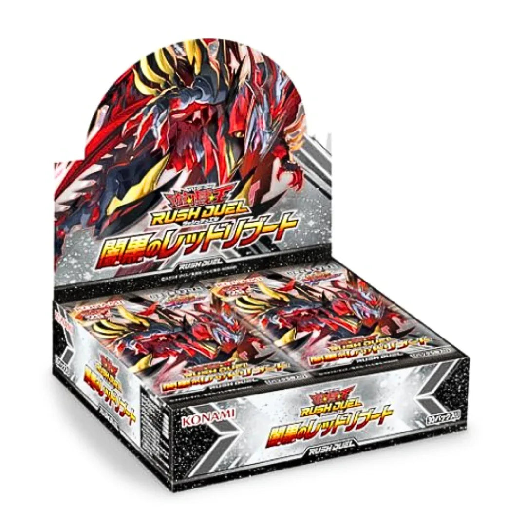 Yu-Gi-Oh! RUSH DUEL | Dark Red Reboot (JPN) | Booster Box - ChitoroShop