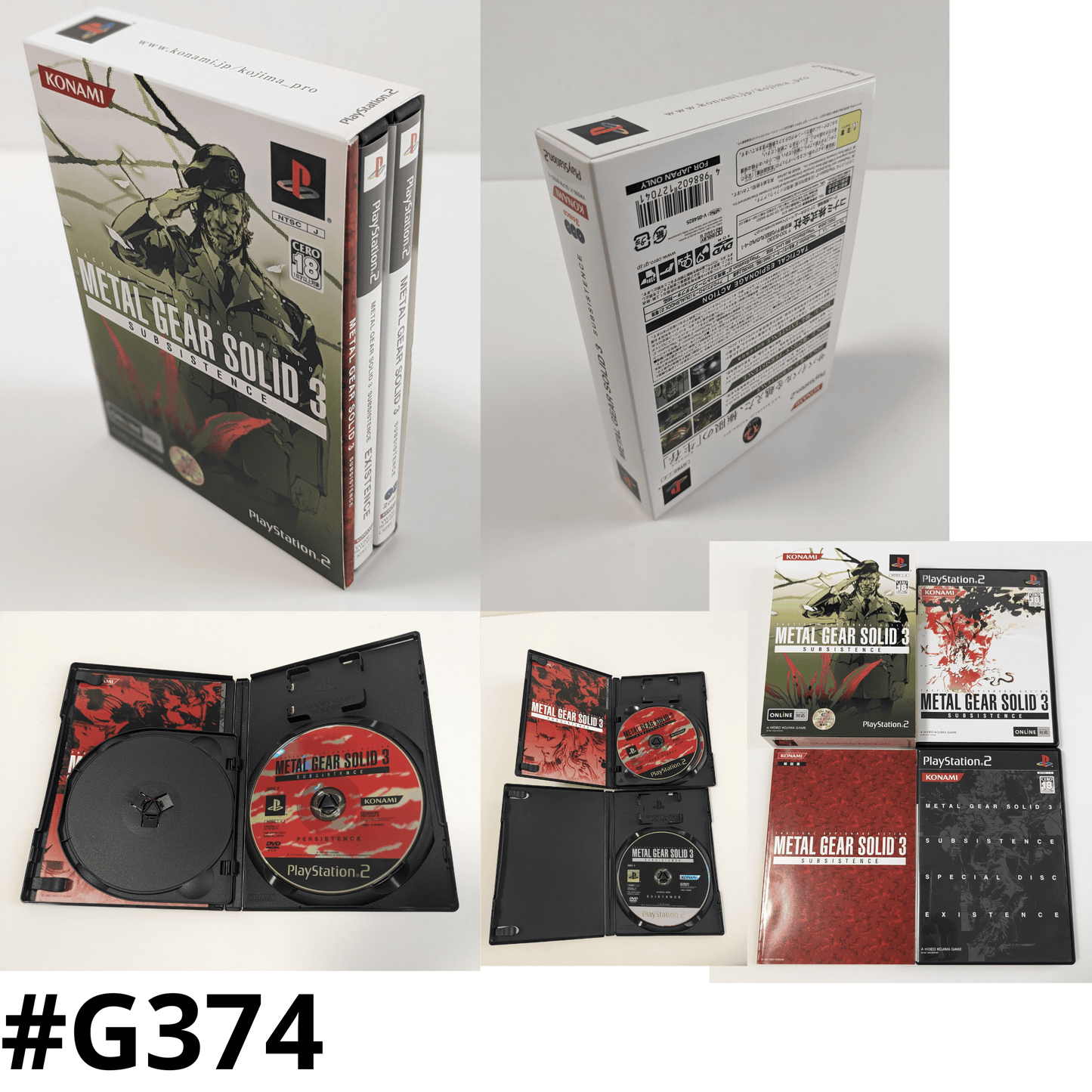 Metal Gear Solid 3 : Subsistence (Limited Edition) | PlayStation 2
