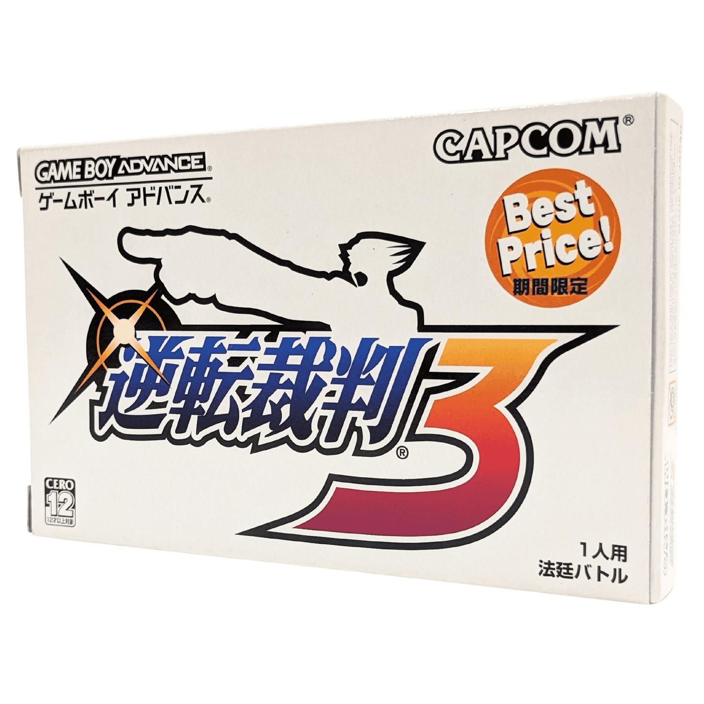 Ace Attorney 3 | Game Boy Advance