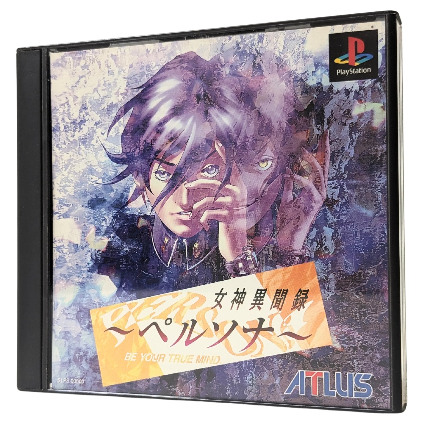 PERSONA : Be Your True Mind | PlayStation 1 - ChitoroShop