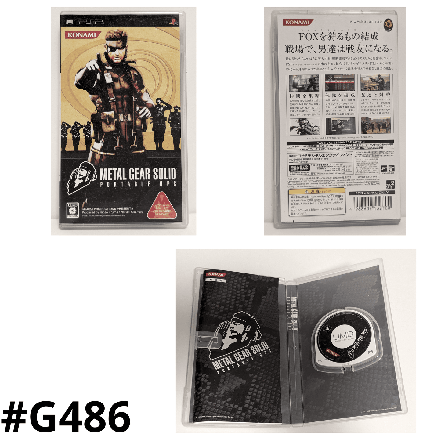 METAL GEAR SOLID : Portable OPS | PSP | Japonais