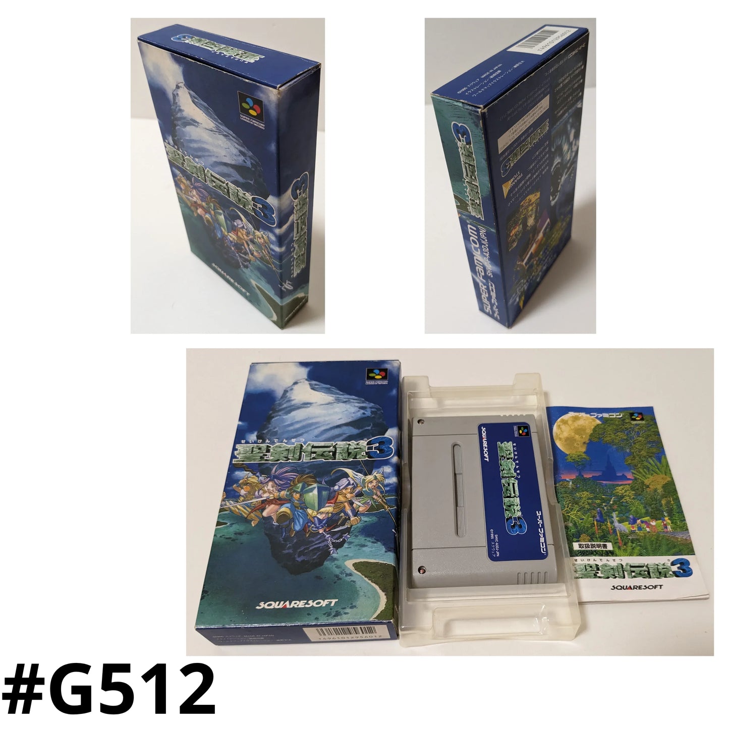 Secret Of MANA 3 | Nintendo | Super Famicom - ChitoroShop
