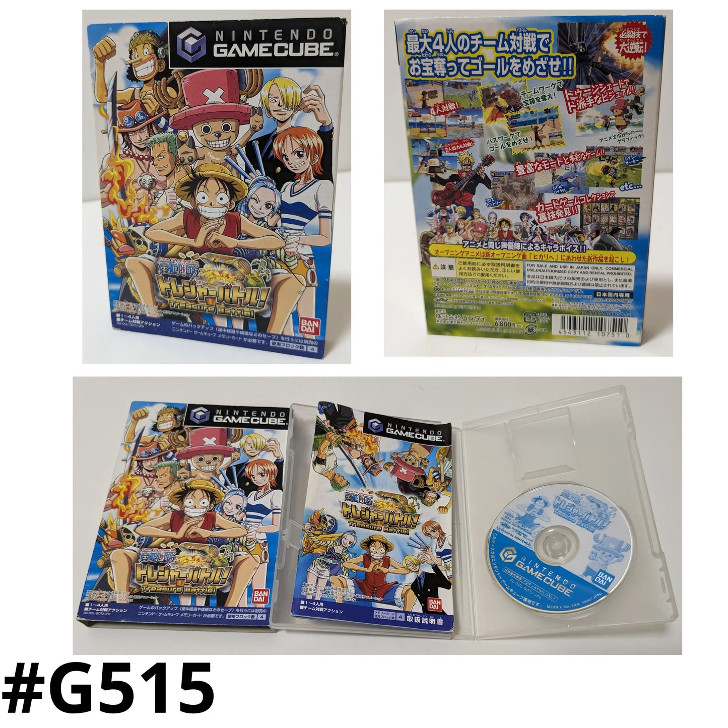 One Piece Treasure Battle | Nintendo | Game Cube - ChitoroShop