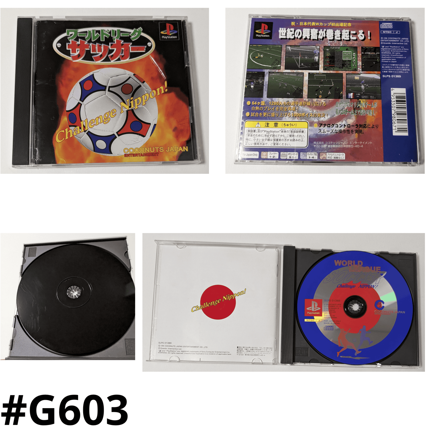 World League Soccer : Challenge Nippon! | PlayStation 1 | Japonais