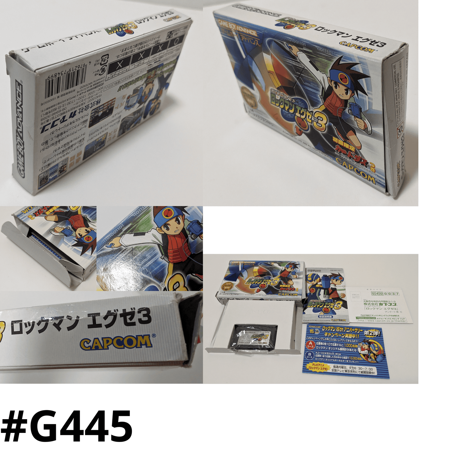 Rockman Exe 3 (Mega Man) Battle Network | Game Boy Advance