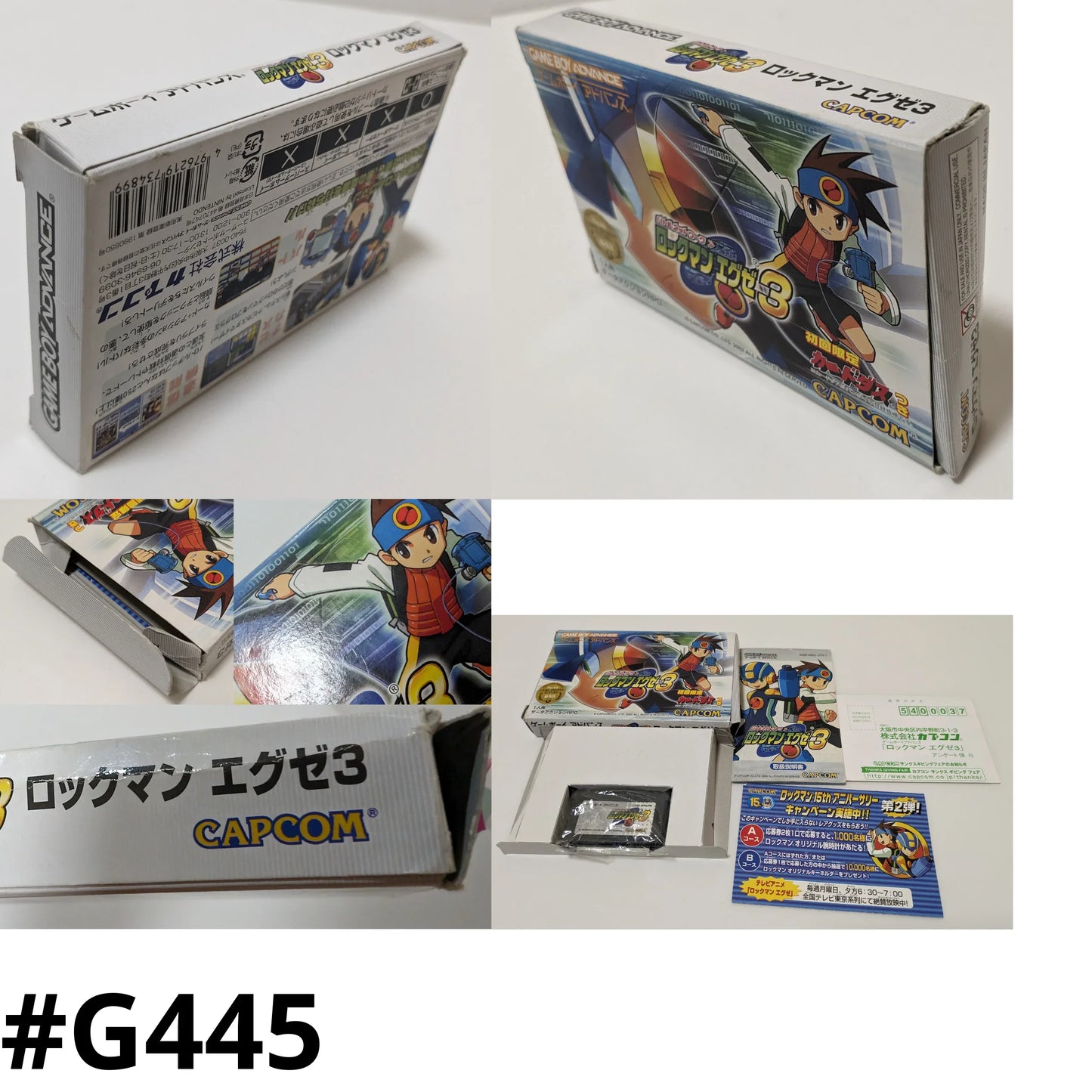 Rockman Exe 3 (Mega Man) Battle Network | Game Boy Advance - ChitoroShop