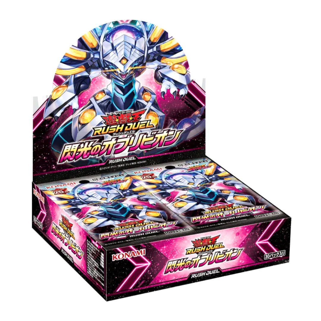 Yu-Gi-Oh! RUSH DUEL | Flash Of Oblivion (JPN) | Booster Box - ChitoroShop