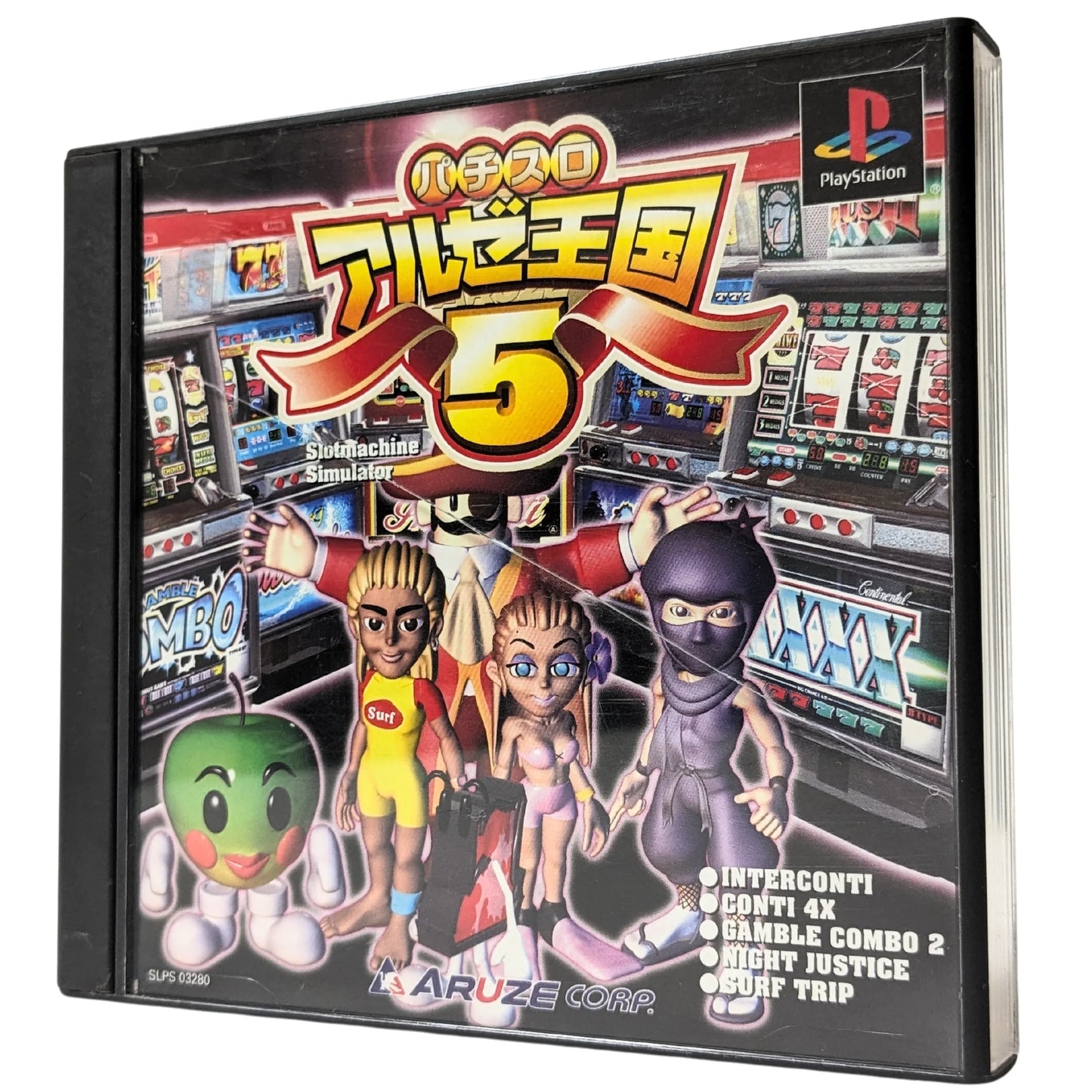 Aruze kingdom 5 : Slotmachine Simulator | PlayStation 1 - ChitoroShop