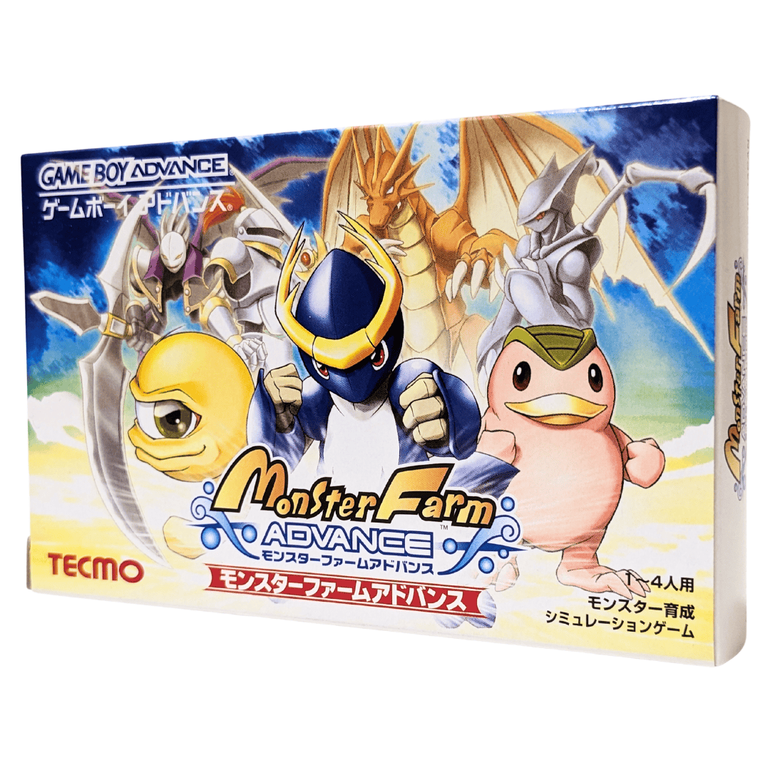 MOSATER FARM ADVANCE | GameBoy Advance