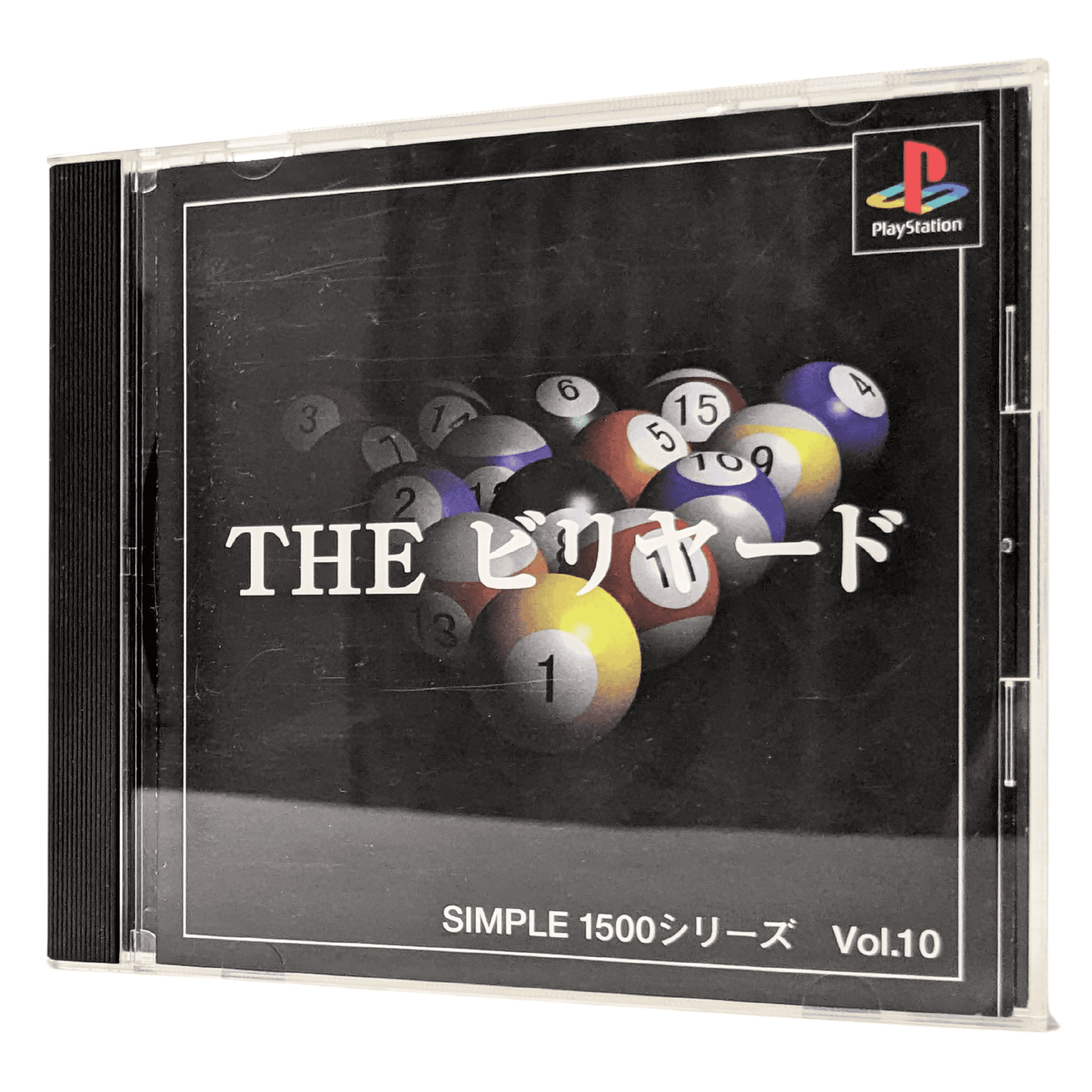The Billiards Simple 1500 series Vol.10 | PlayStation 1 | Japonais