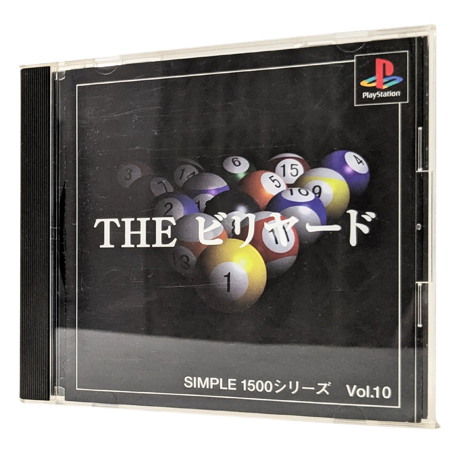 The Billiards Simple 1500 series Vol.10 | PlayStation 1 | Japonais - ChitoroShop