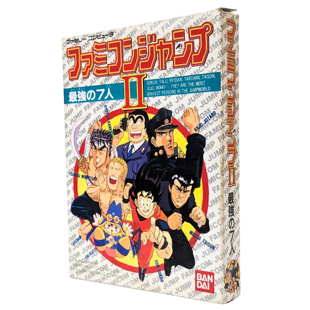 FAMICOM JUMP II : The Strongest Seven | Famicom - ChitoroShop
