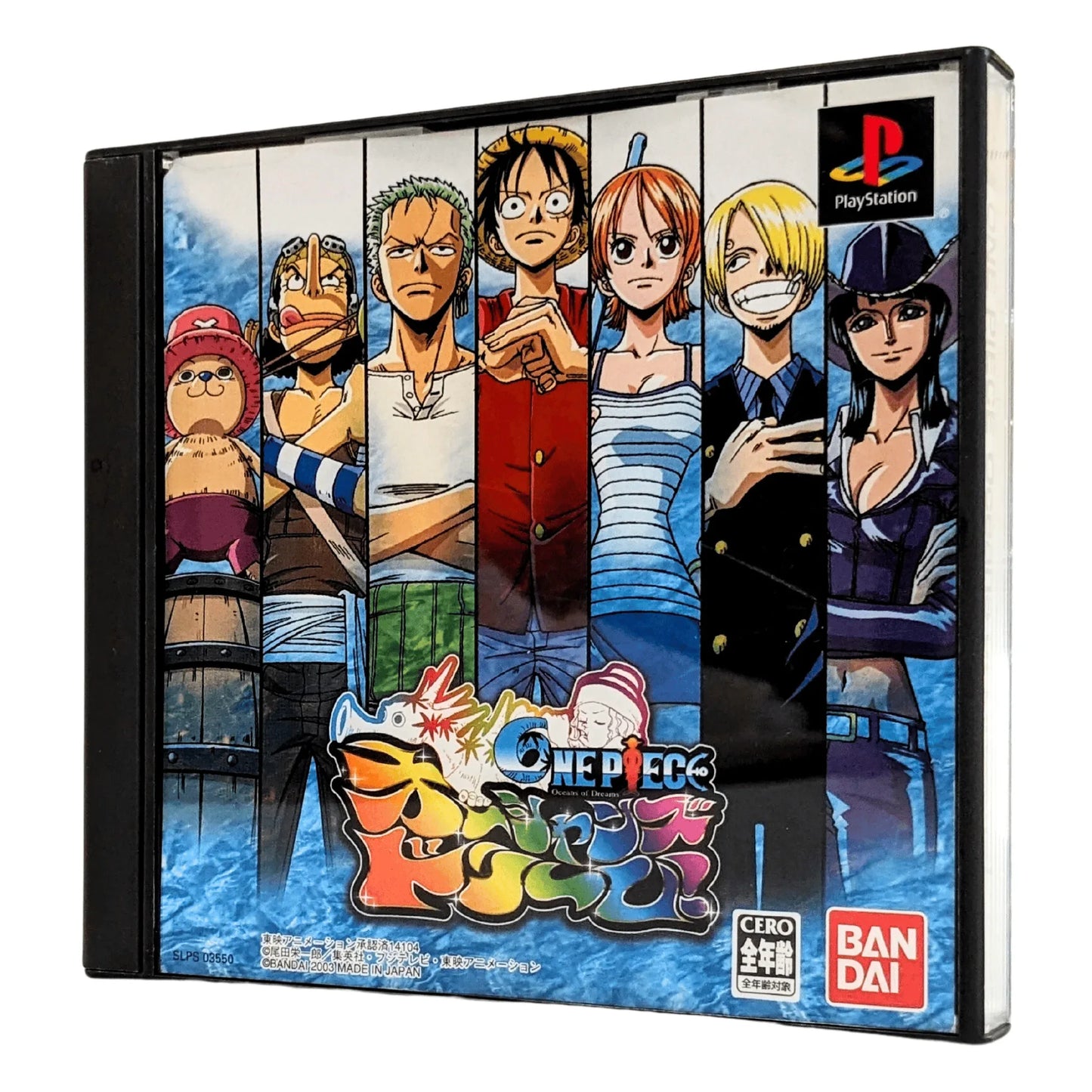 One Piece Oceans Of Dream | PlayStation1 - ChitoroShop