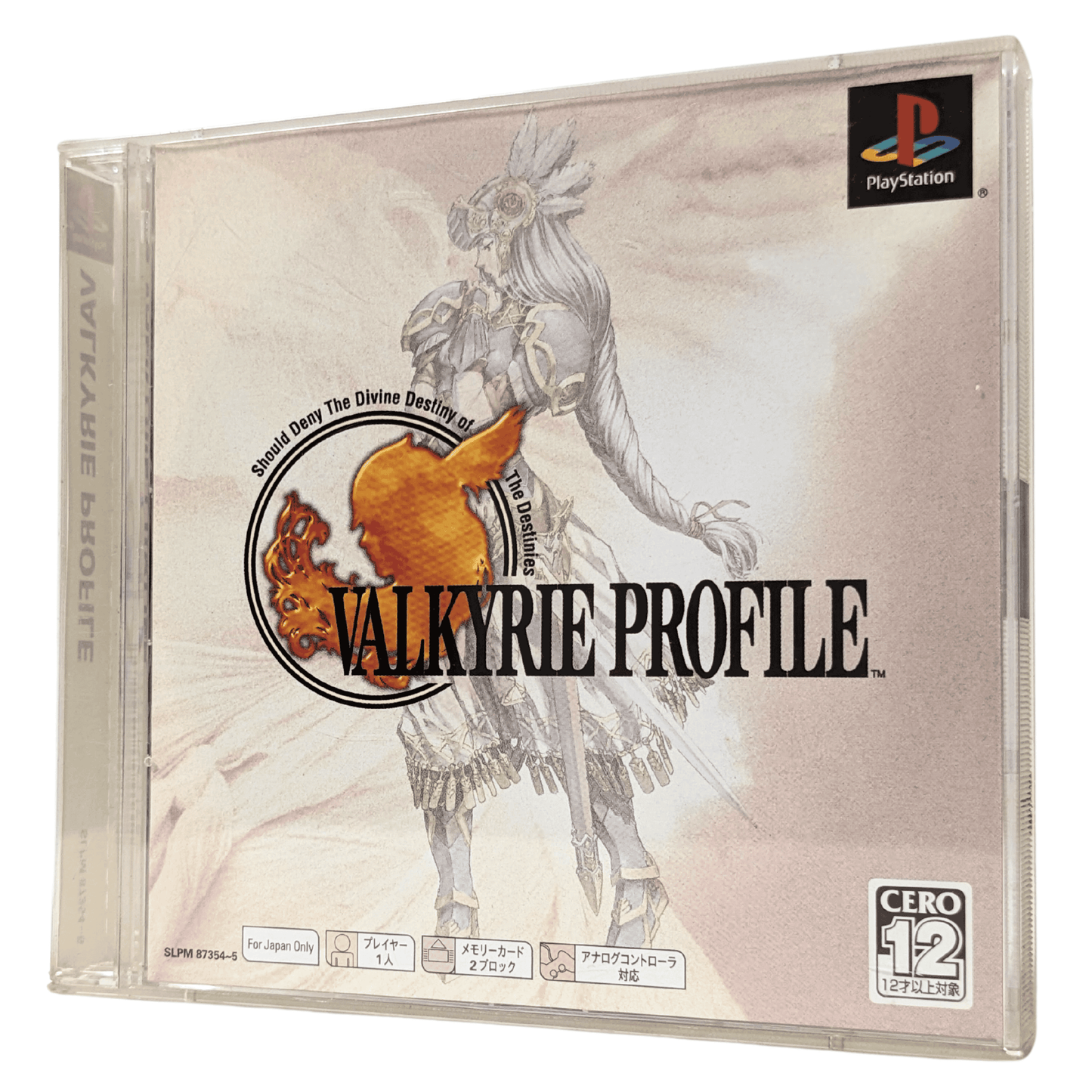 VALKYRIE PROFILE | PlayStation