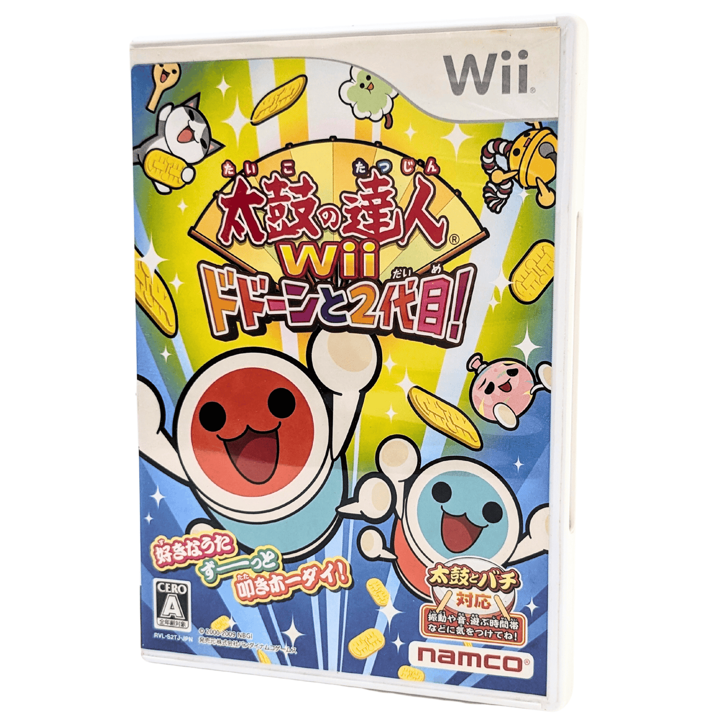 Taiko no Tatsujin | Wii