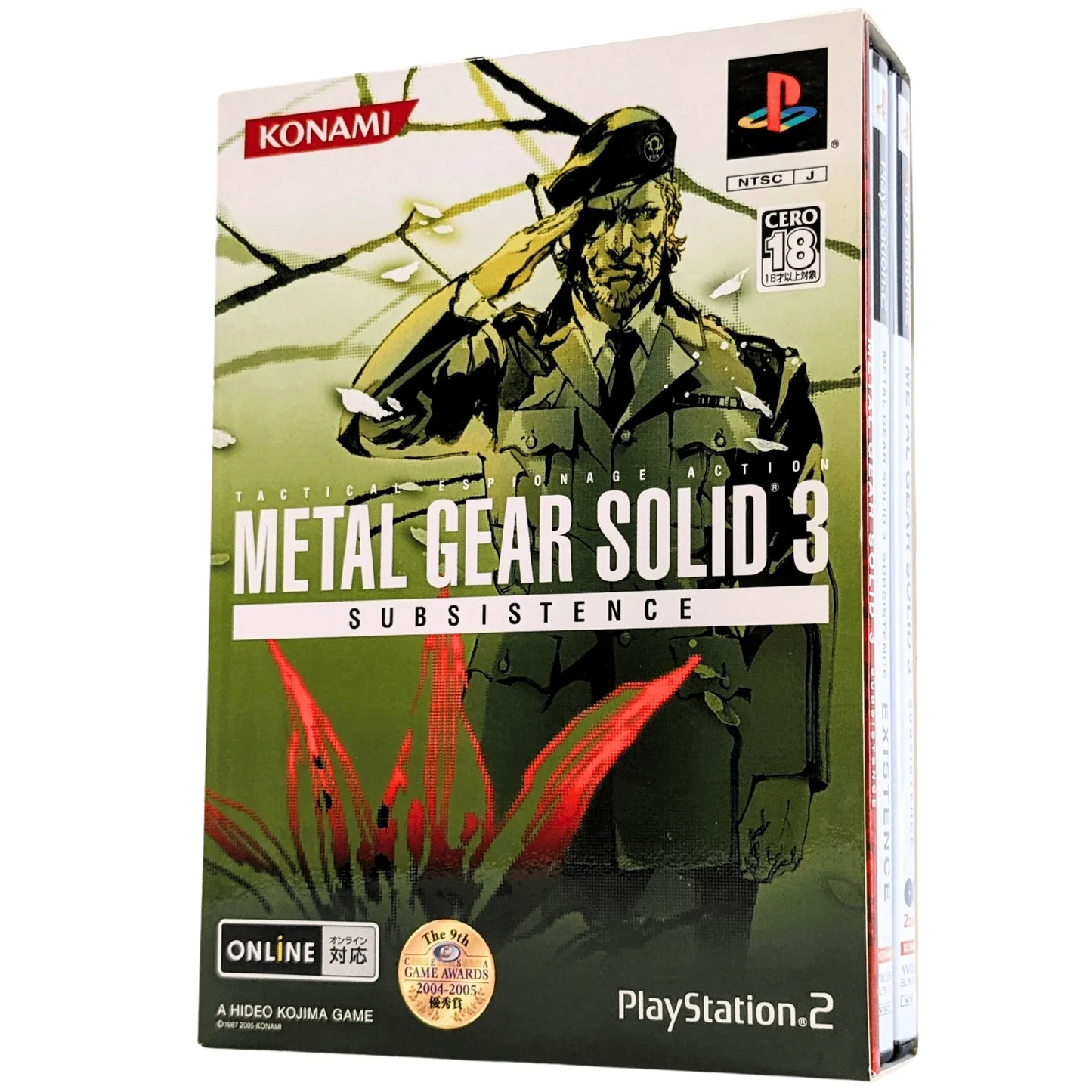Metal Gear Solid 3 : Subsistence (Limited Edition) | PlayStation 2 - ChitoroShop