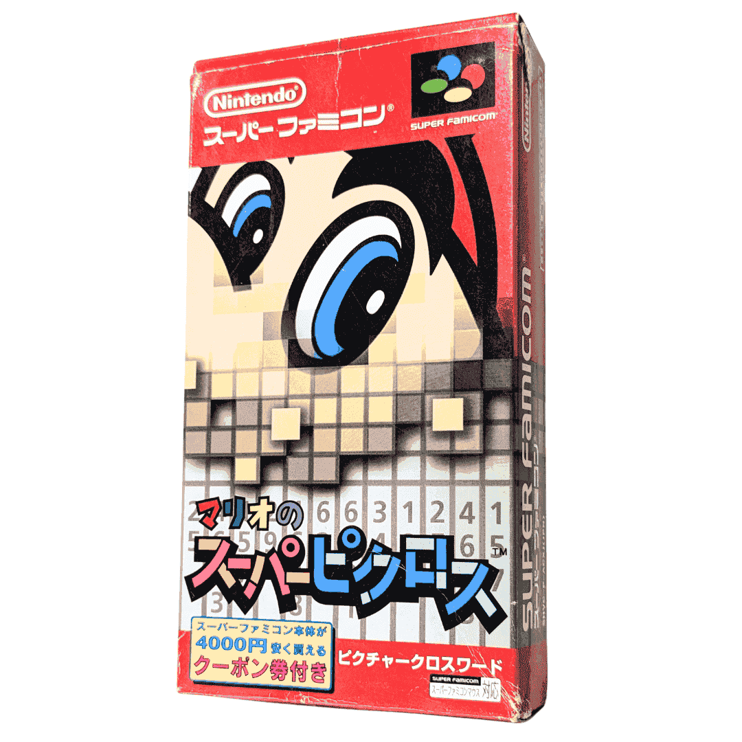 Mario's Super Picross | Super Famicom