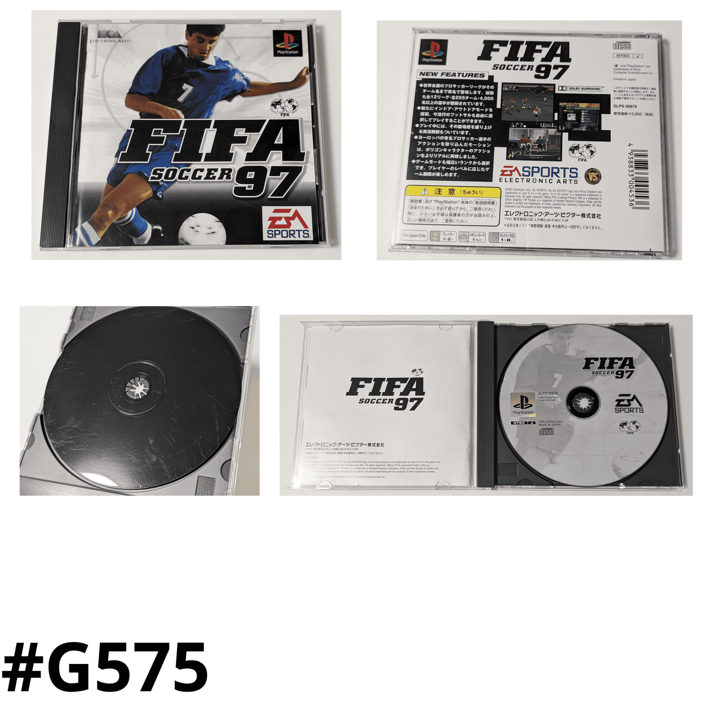 FIFA Soccer 97 | PlayStation 1