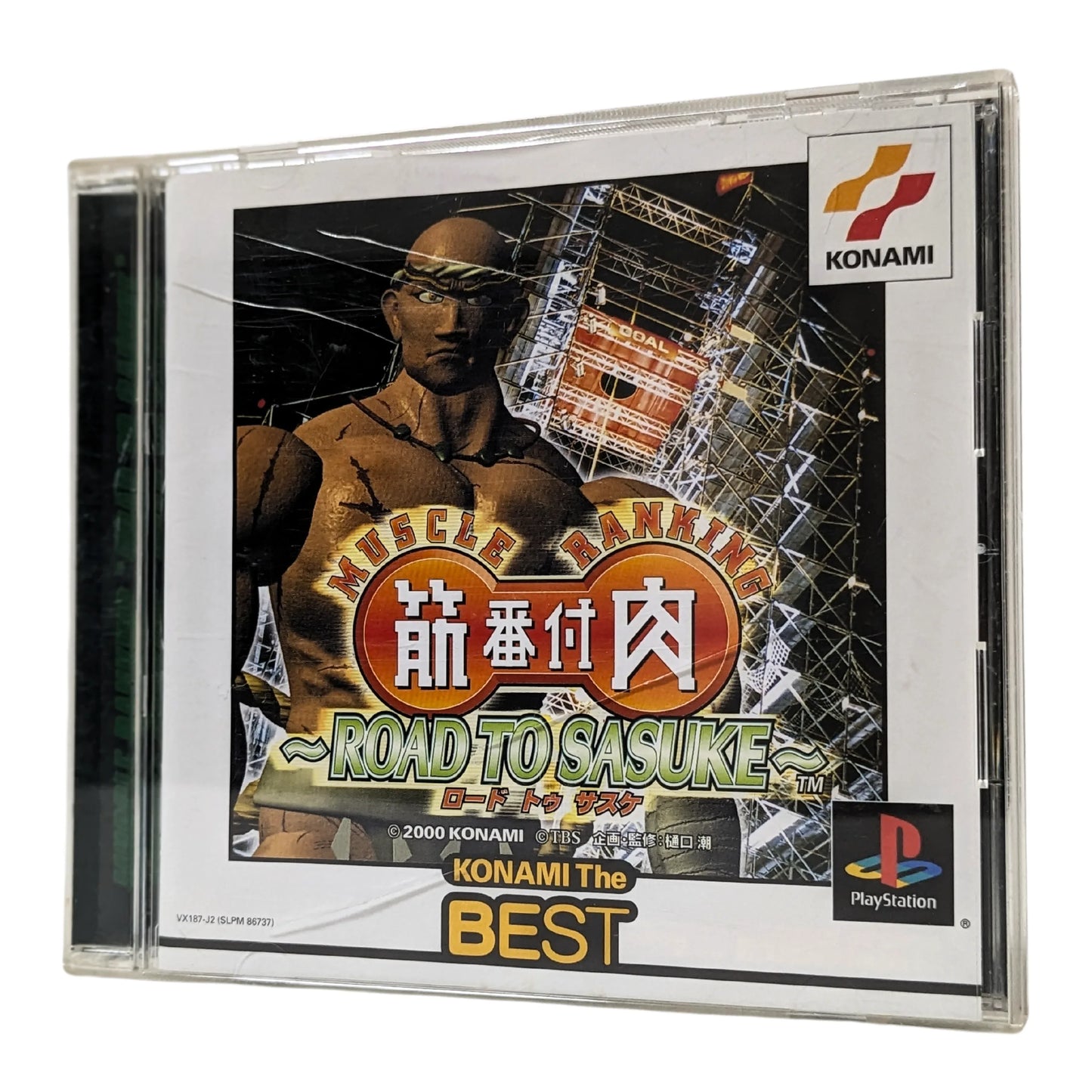 Muscle Ranking -ROAD TO SASUKE - | PlayStation 1 | Japonais - ChitoroShop