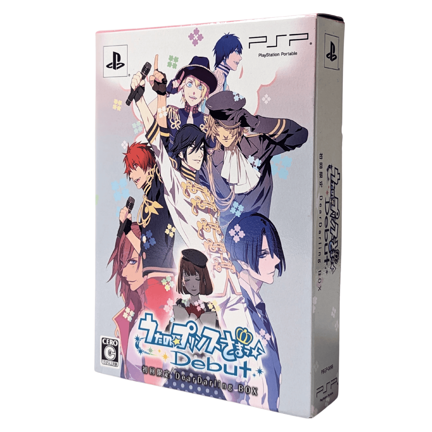 Uta no Prince-sama Debut Dear Darling Box | PSP | Japonais