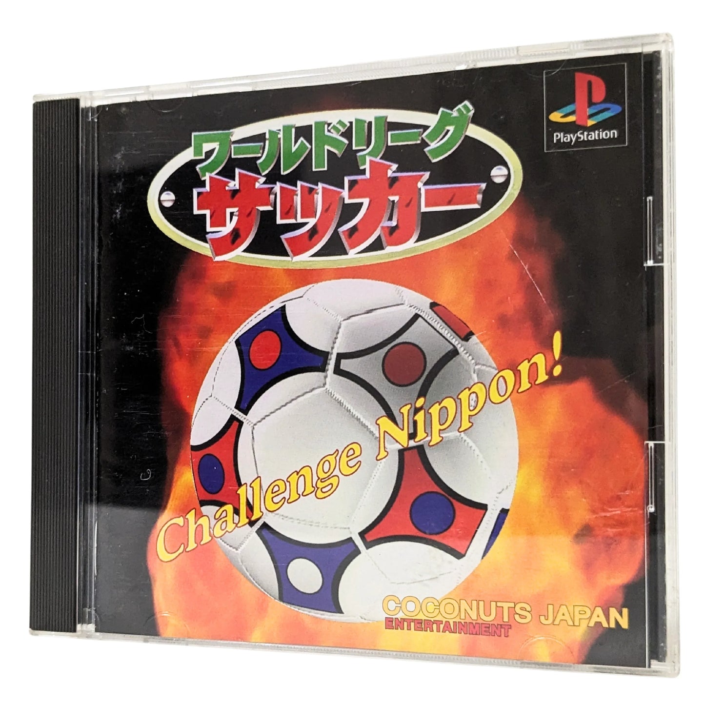 World League Soccer : Challenge Nippon! | PlayStation 1 | Japonais - ChitoroShop