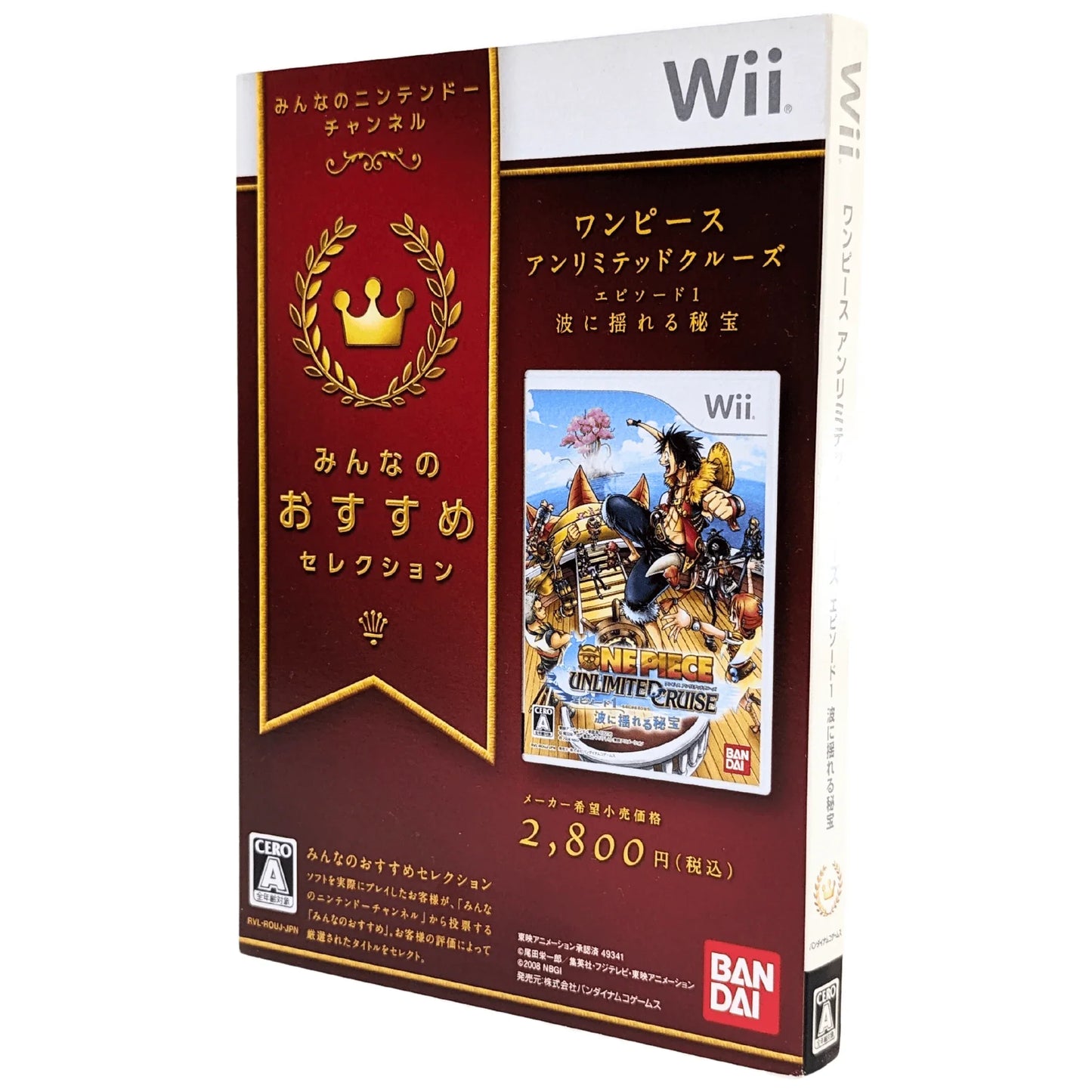 One Piece UNLIMITED CRUISE Episode 1 | Wii - ChitoroShop