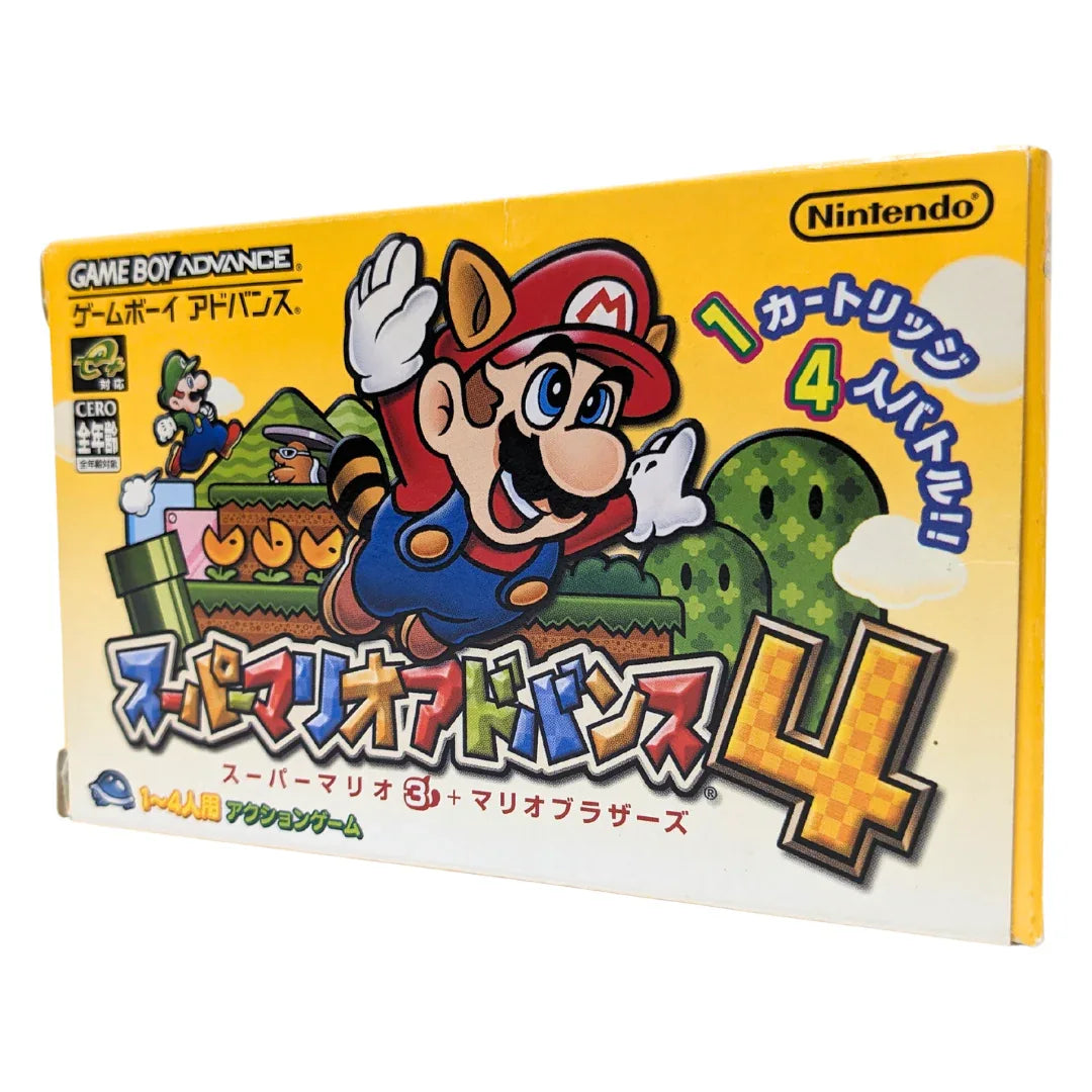 Super Mario Advance 4 | Game Boy Advance - ChitoroShop
