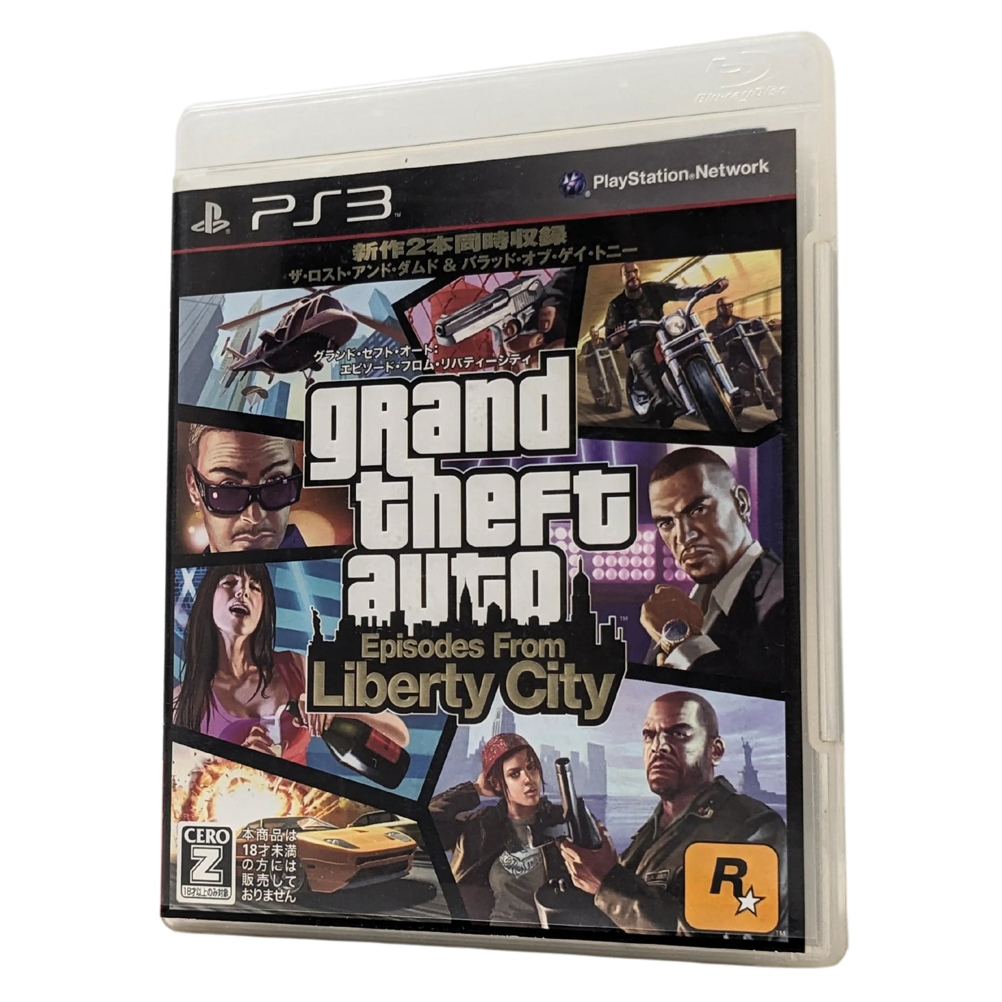 Grand Theft Auto : Episodes From Liberty City | PlayStation 3 - ChitoroShop