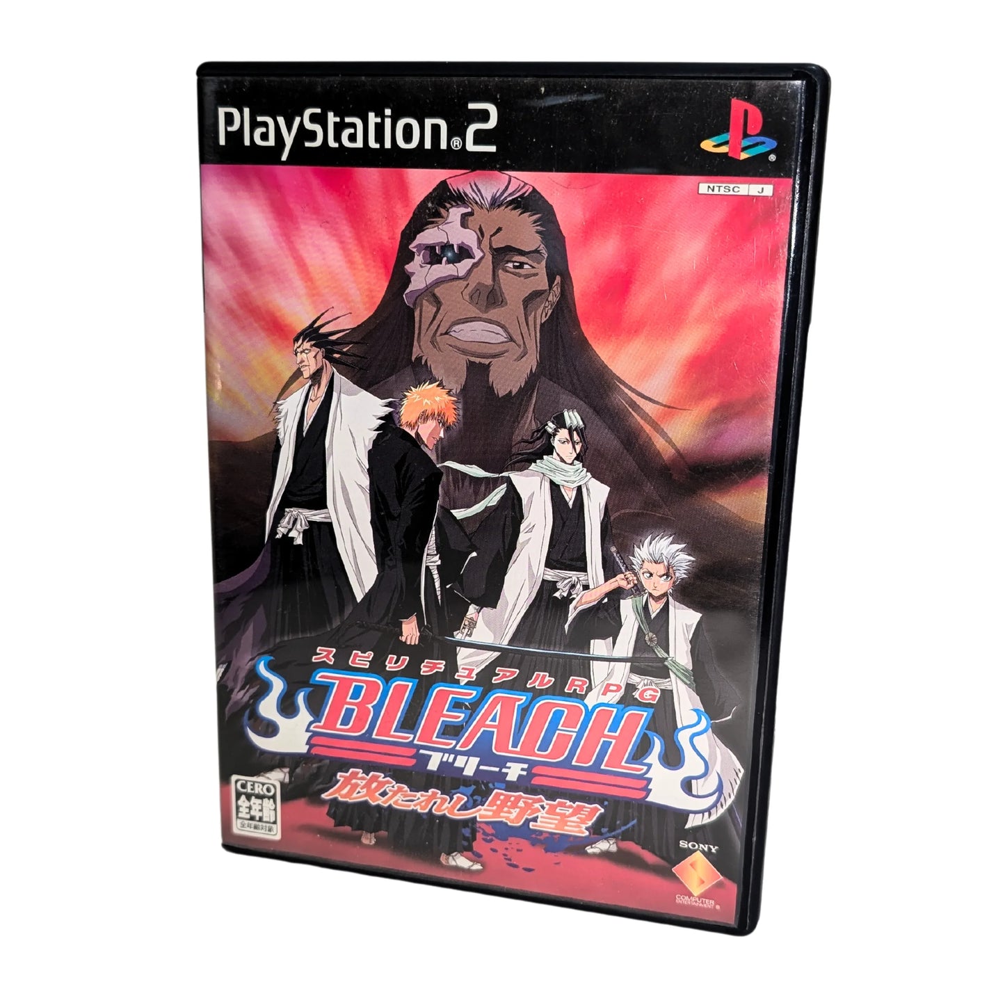 Bleach - Hanatareshi Yabou - | PlayStation 2 - ChitoroShop