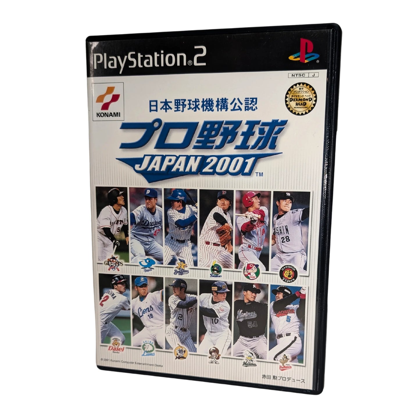 Pro Baseball JAPAN 2001 | PlayStation 2 - ChitoroShop