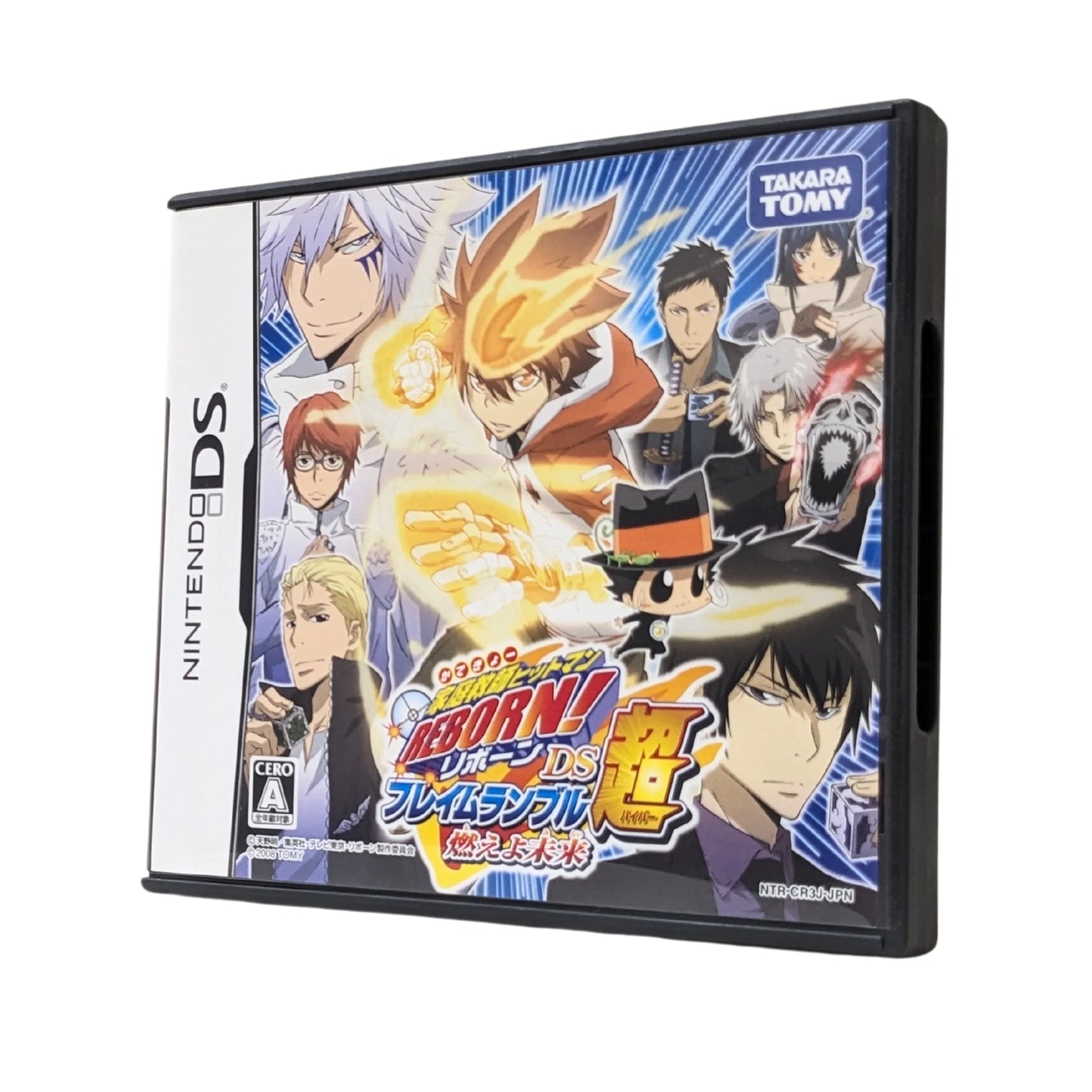 Hitman REBORN ! DS Flame Rumble Hyper | Nintendo DS - ChitoroShop