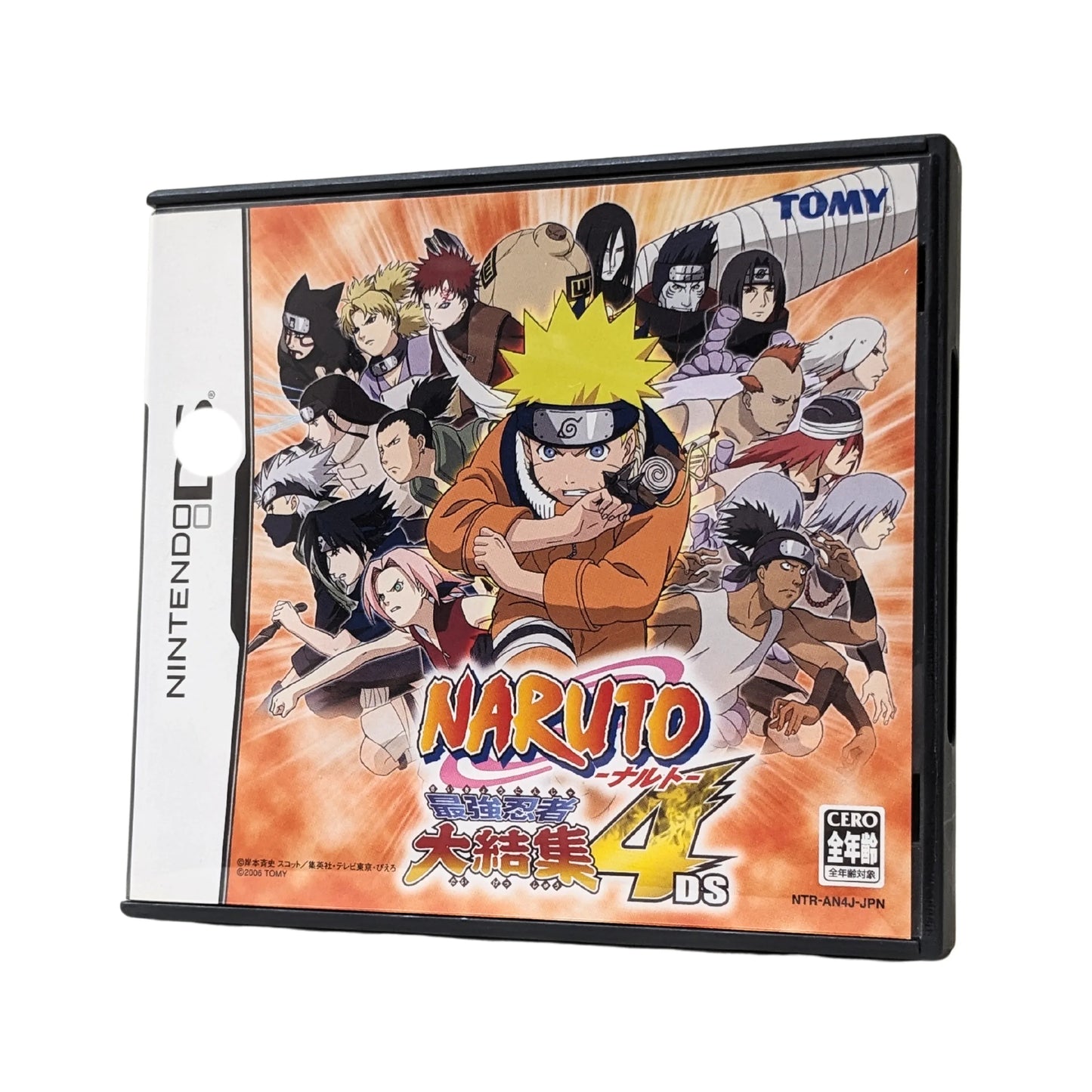 Naruto Shippuden: Ninja Council 4 | Nintendo DS - ChitoroShop