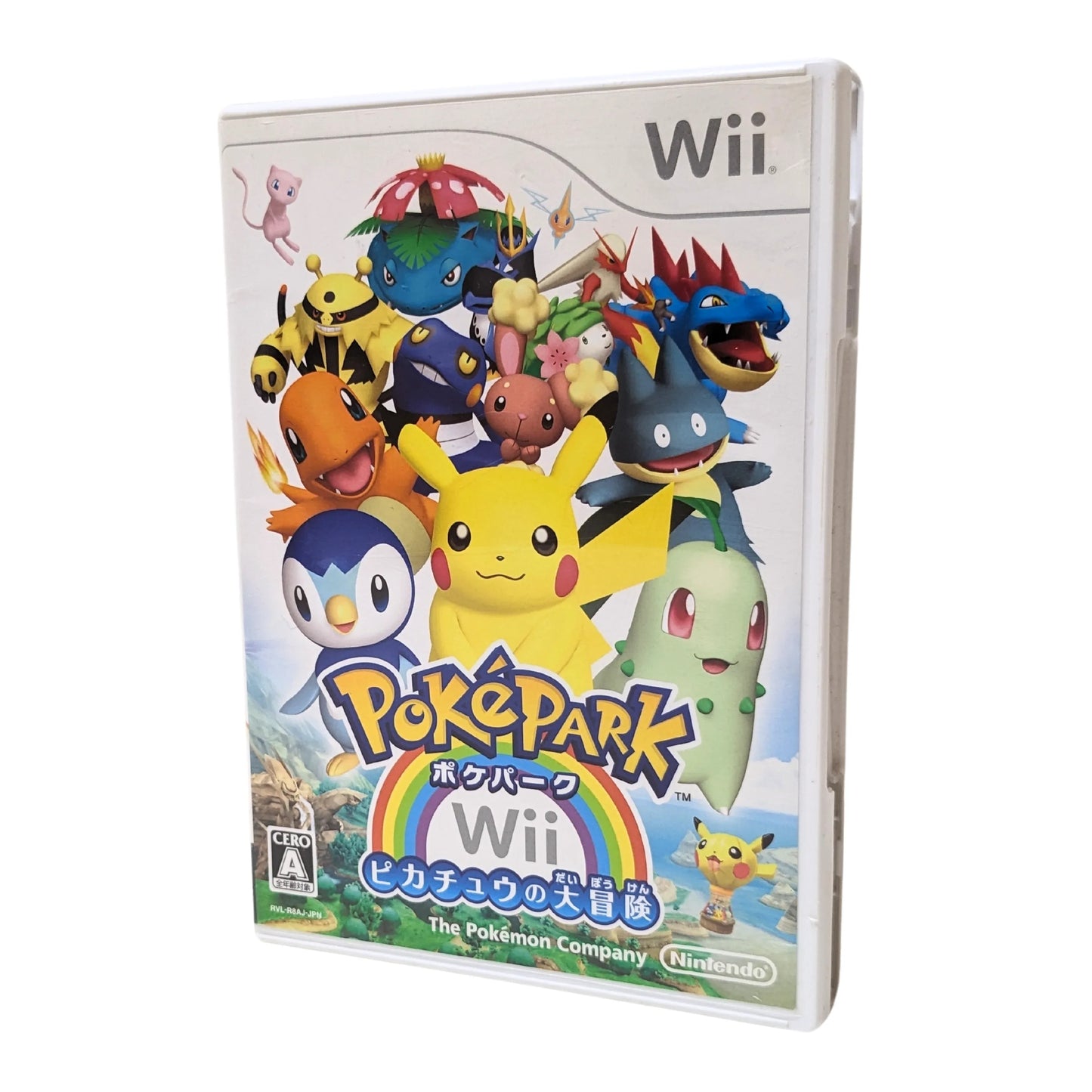 PokePARK Pikachu's Adventure | Wii - ChitoroShop